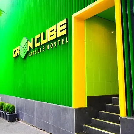 Cube Capsule *