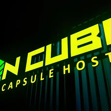 Cube Capsule * Sofya